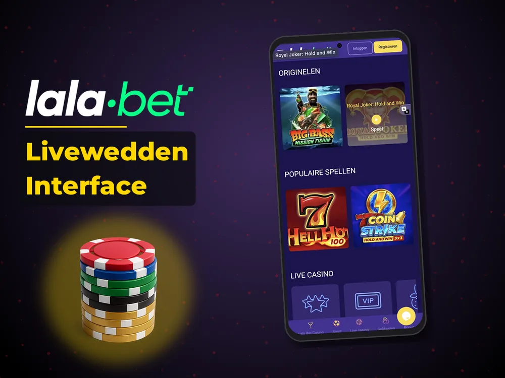 lalabet - Livewedden Interface