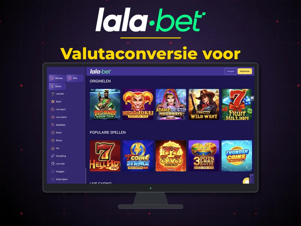 lalabet - Valutaconversie voor