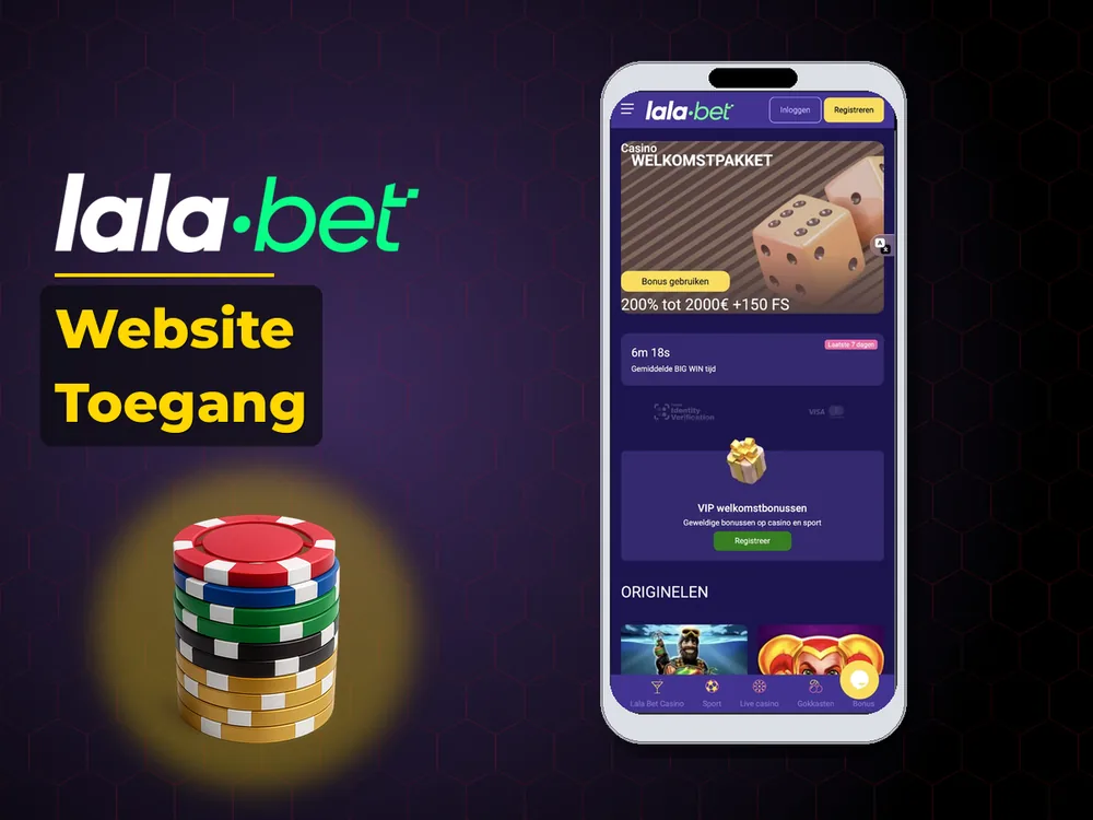 lalabet - Website Toegang